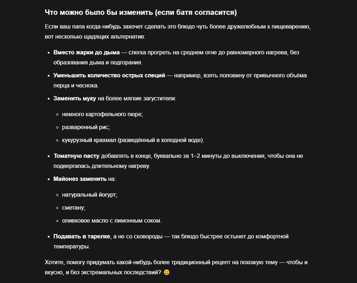 �� ������ ��������, ���������� ���� ���� �� ������)