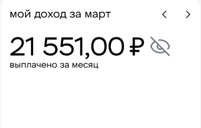 ������ �������� �� �������� ������� ����(6,5 �����) � ������� 2/2 � ���������