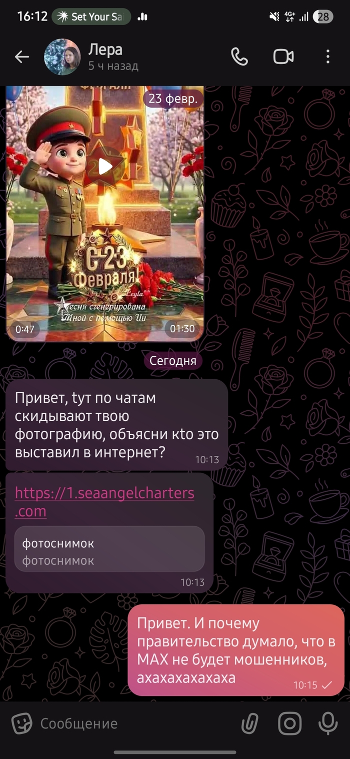 �� ��������� ������