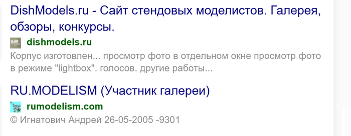 ���� � �������� ��� ������ - ��� ������� ������.