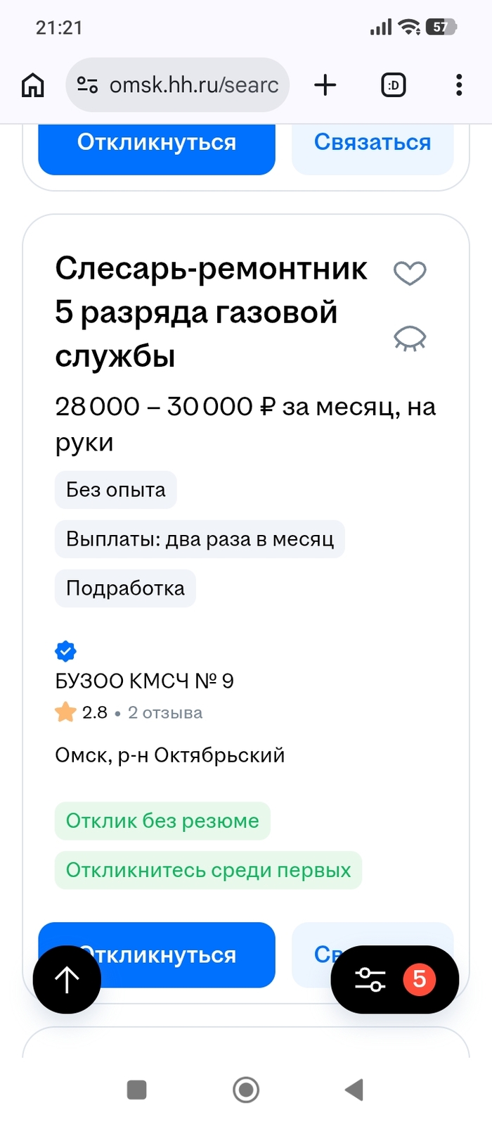 ���������� ����������