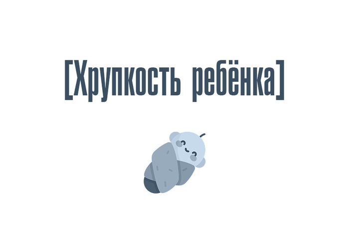 ��������� ������