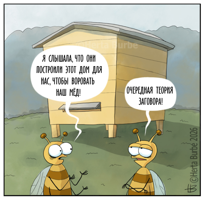 ������ ��������