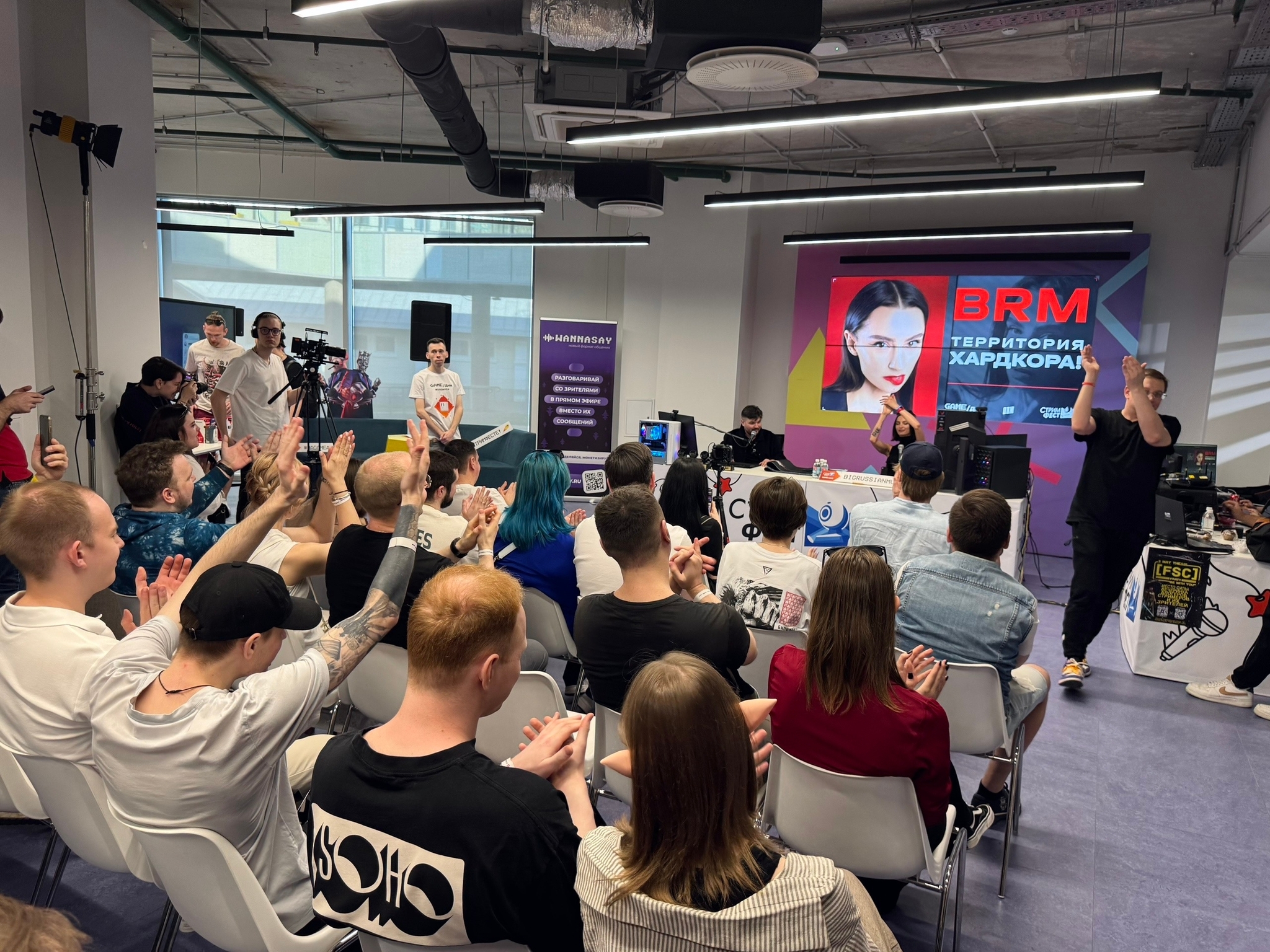 GAMEDAYS Festival this weekend - My, Moscow, The festival, Longpost, Series All kinds of activities