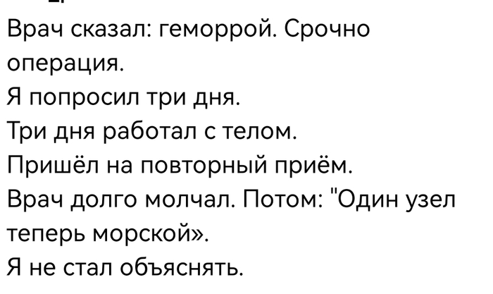 ������ � �����