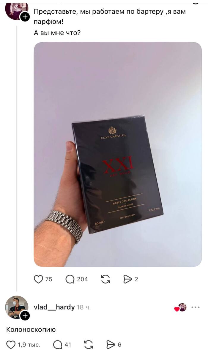 � ������� �����
