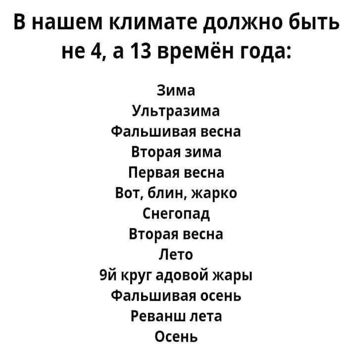 �� ���������� ,,������� ���� ''