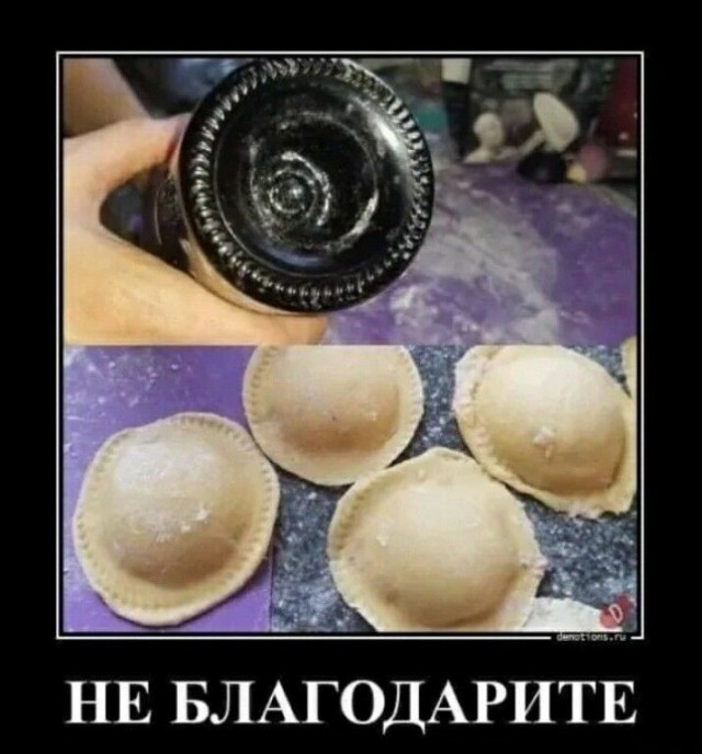 ���� ��� ����?