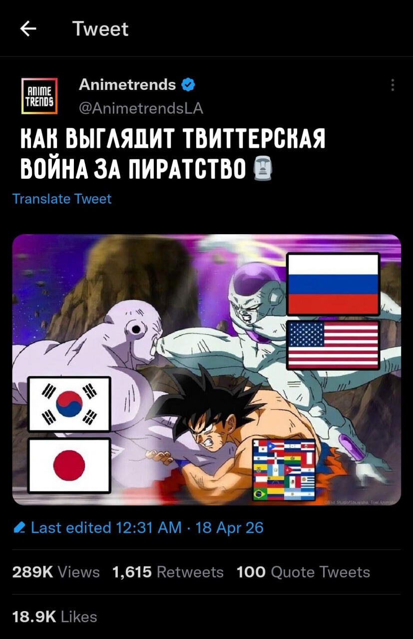 Random Anime Meme Collection #93 - Series Collections of random anime memes, Short videos, Vertical video, Anime, Anime memes, Picture with text, Video, Longpost