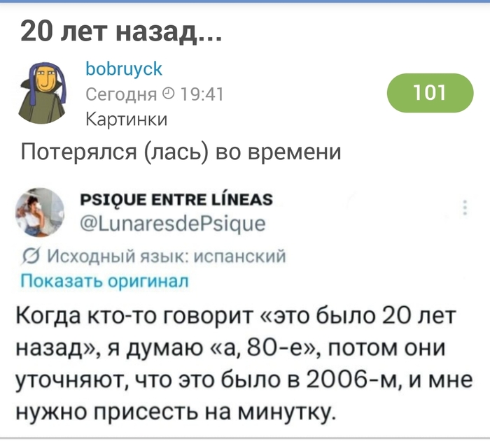 ����� �� ����� ������