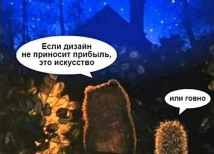 Ответ на пост «Мой путь к финансовой независимости»