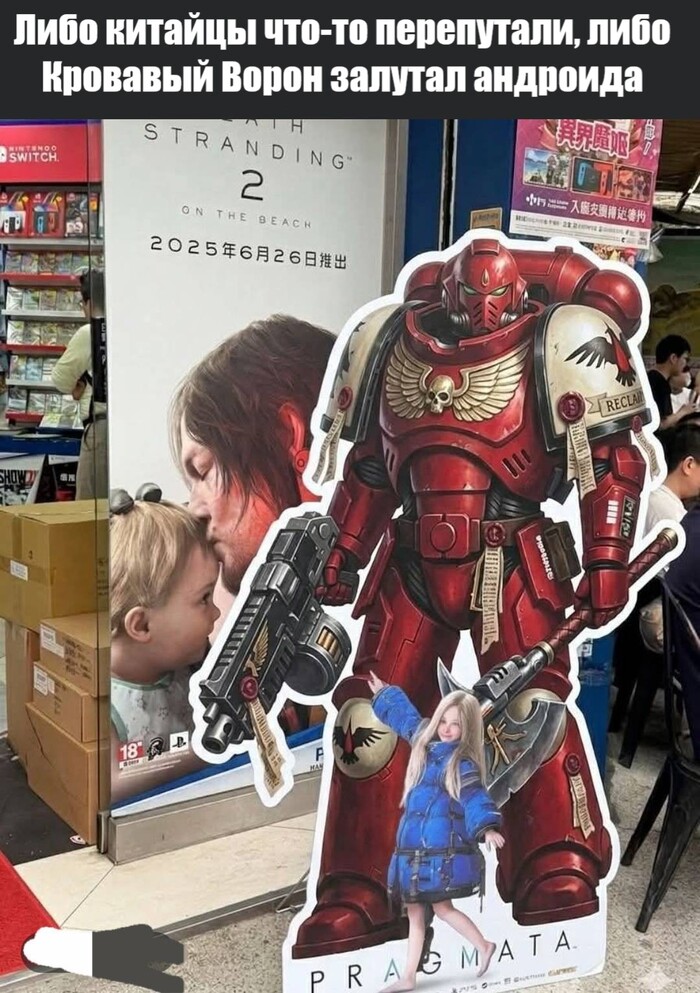�������� ������ ��� ������
