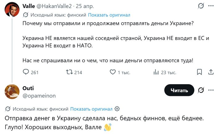 ������ �� ���������