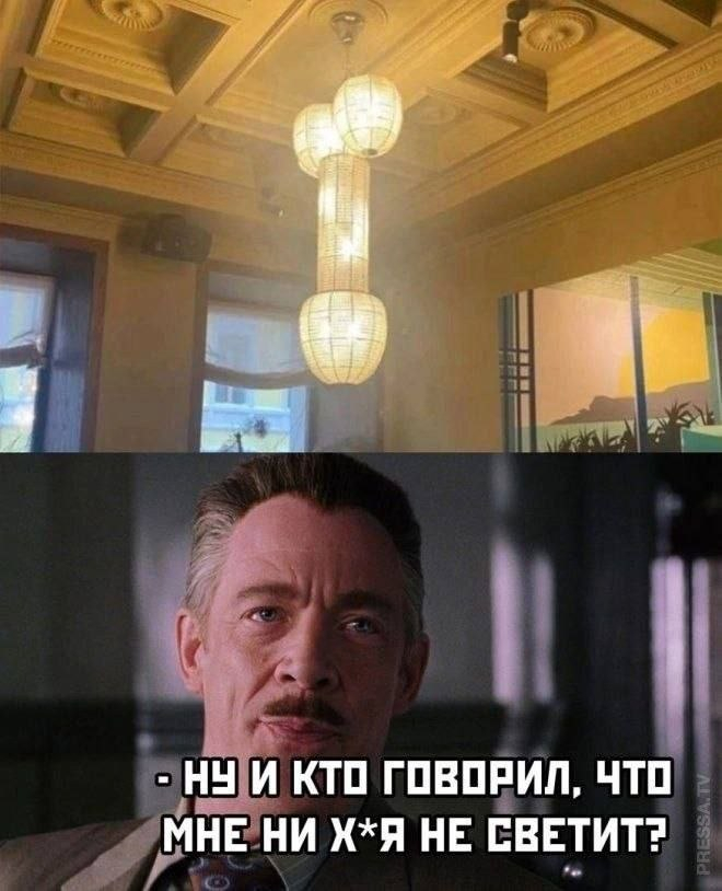 ������ �����������
