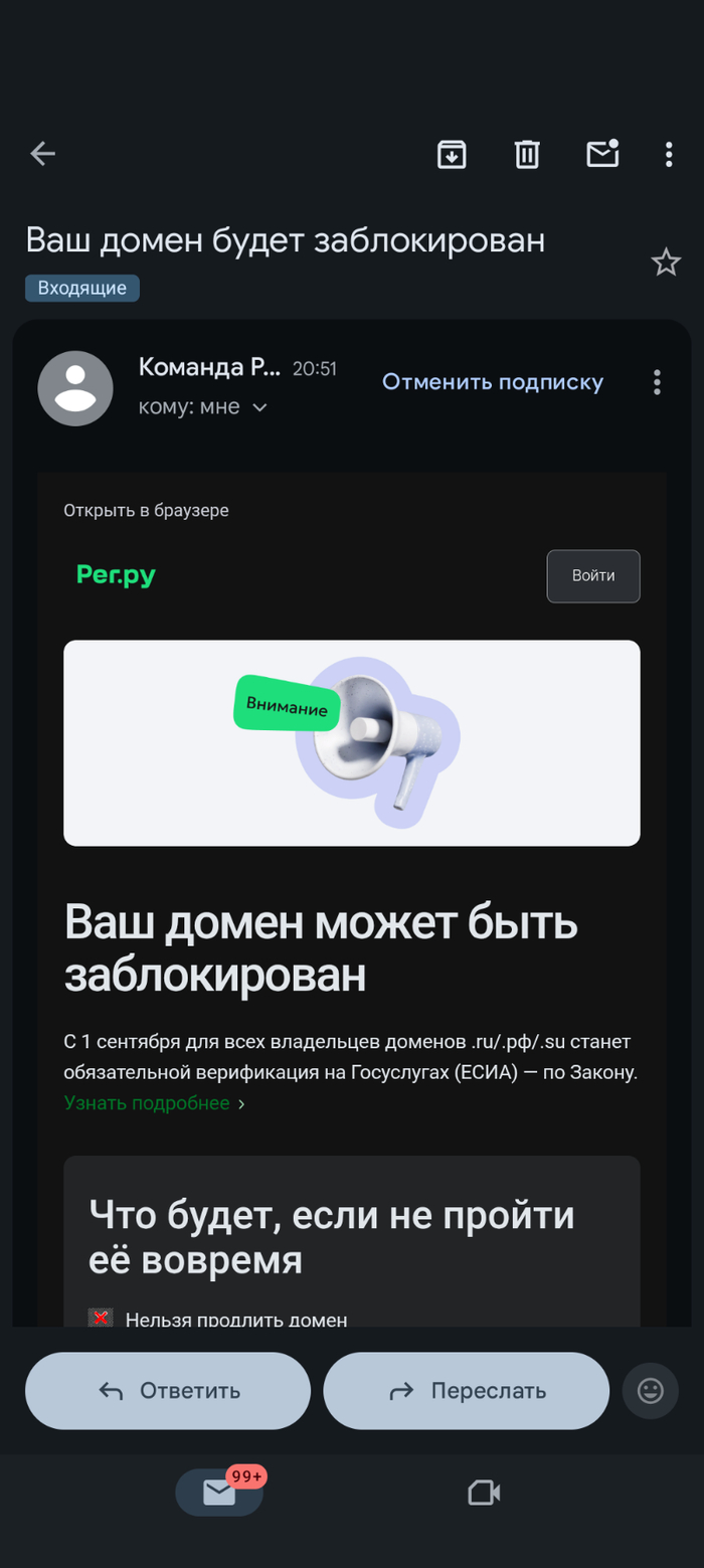 ��� ���� � ����
