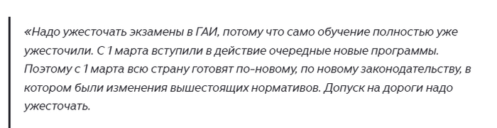 ������ ����� ���������. ��������, ��� �� �����, ��� �������� ������������ ������