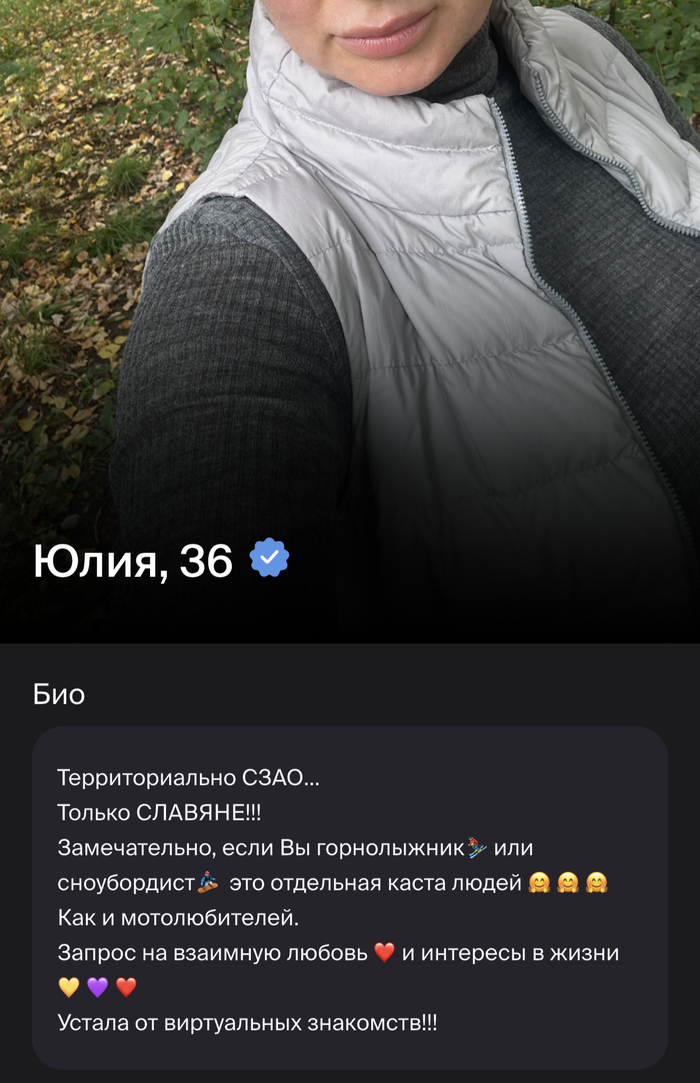 ������ �������!!!