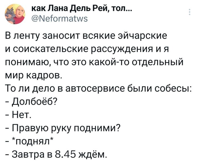 ����������� �������� ����������