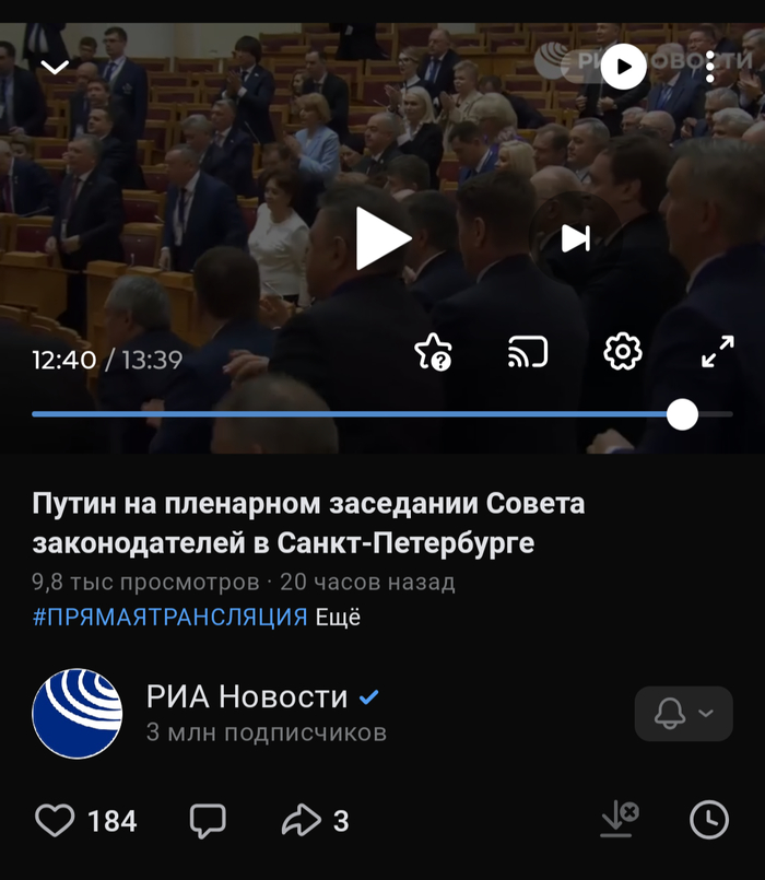 ��� ��������