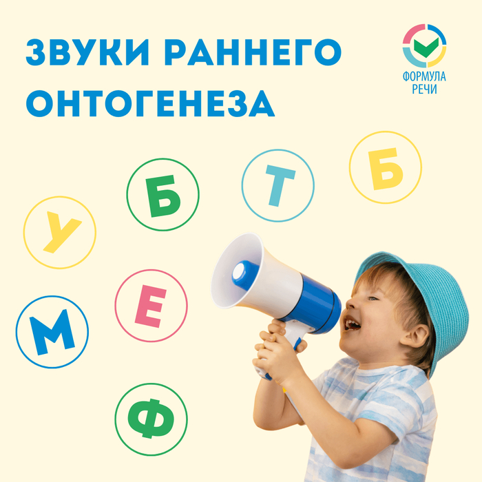 ������ ����� �������� ��������������