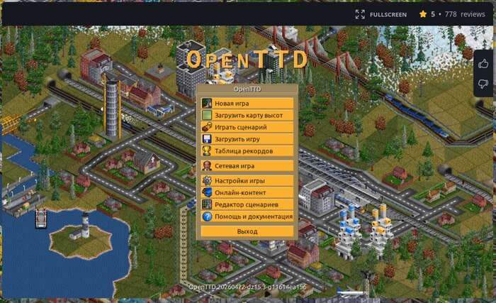Стратегия Open Transport Tycoon Deluxe 15.3 в браузере