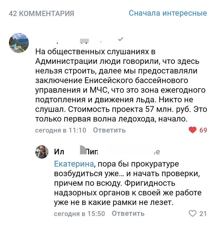 57 ����� ����� �����