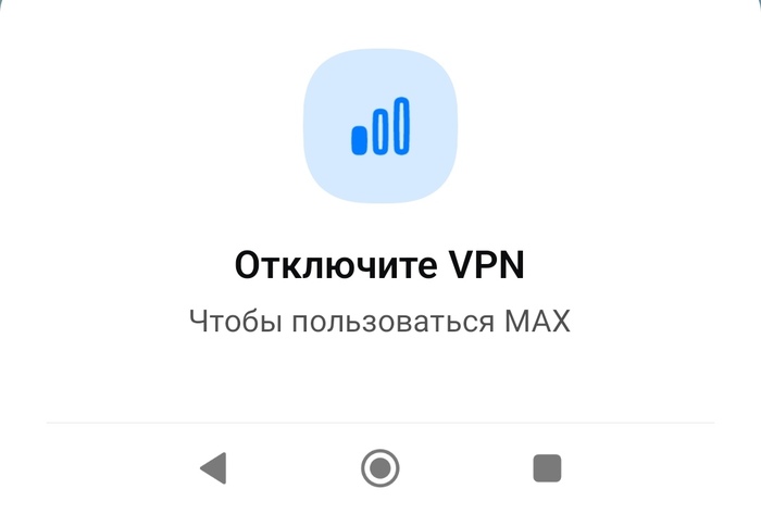 ��� ��� �� ���������� �������� ������������?