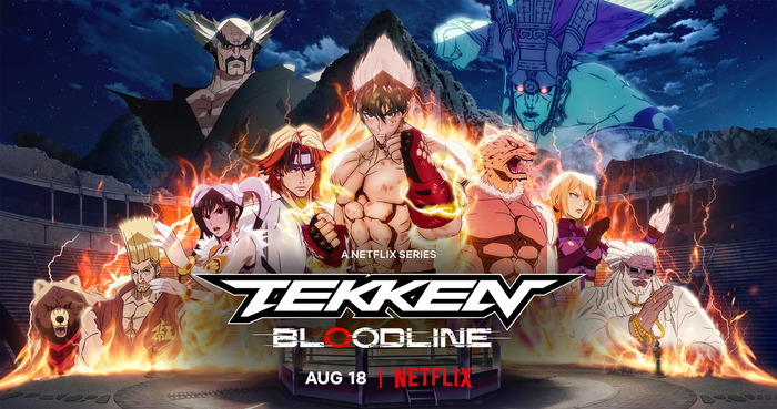 TEKKEN: ������� ���