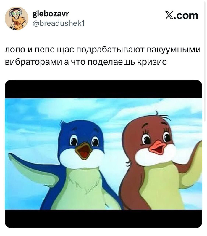 ����� � ������� �������� ������� �����������