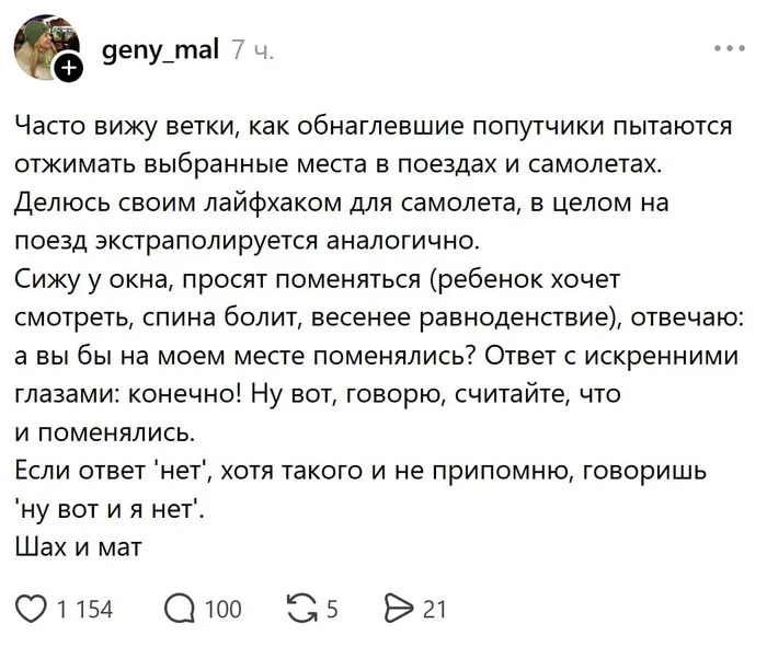 gf2spzs7.webp