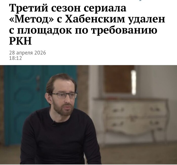 "������ ������� ������, ���� �����"