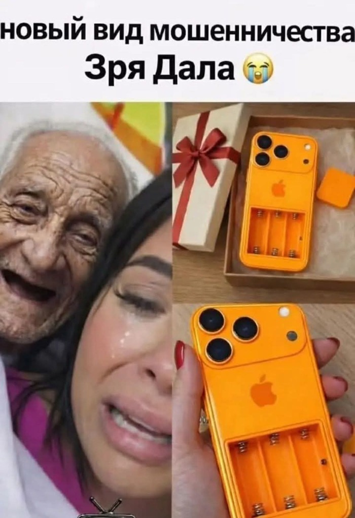 ��� ������ ����� ������...