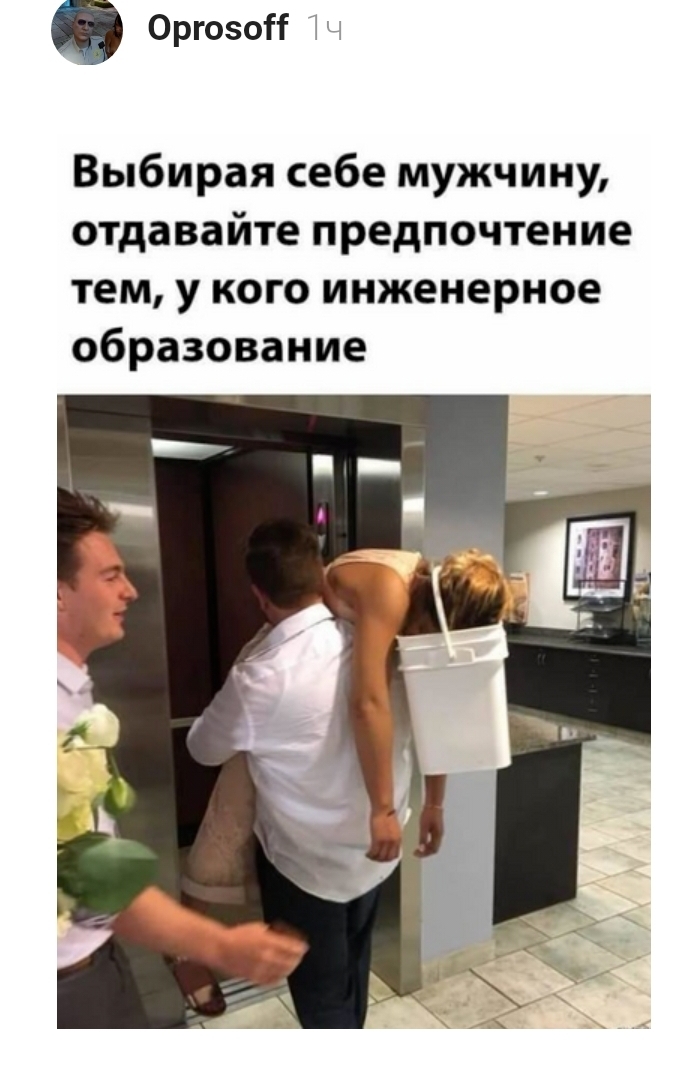 ������� ���� �������...