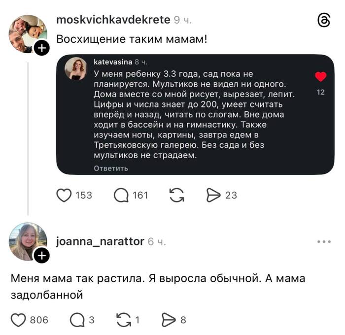 ��� ���, ��� ������� �� ��������))