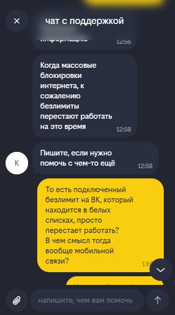 ����� ���������