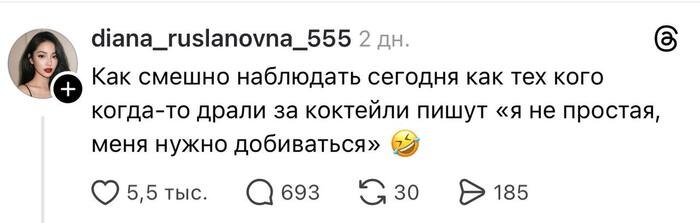 Просто оставлю тут))