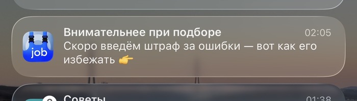 �� ��� ����� �� ������?