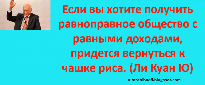 �������, ��������� � �����