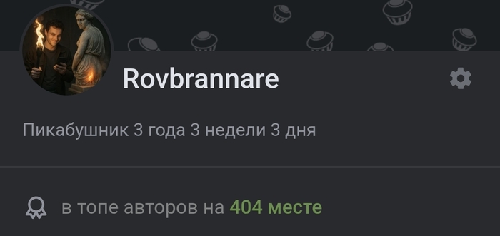 404 �����. ����� �� ������