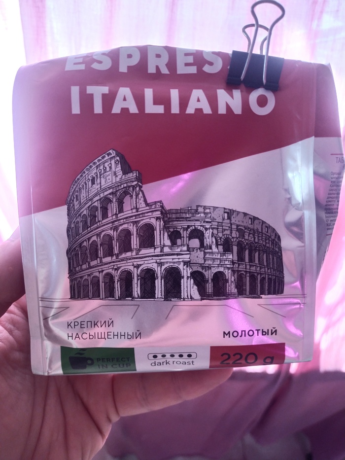 �� �������. �������� �� 4, ���� �� 2