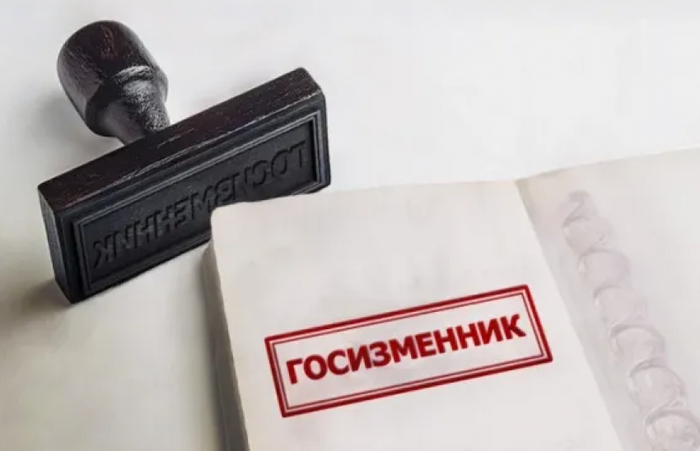 ������ ������ ��������� �� �������� ��� ��������� ����������� ��� � �� ���������
