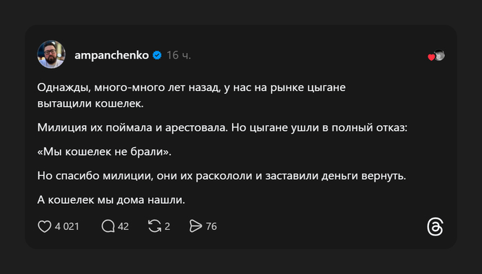 ������� �������