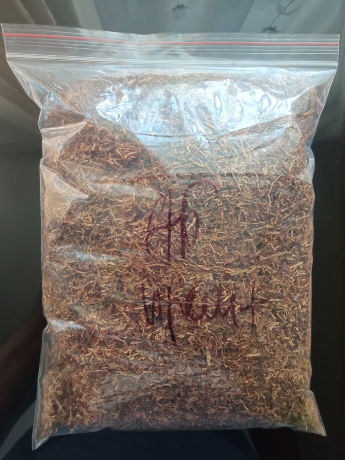 �� ������� ���� �� �������� Bulgar Tobaco