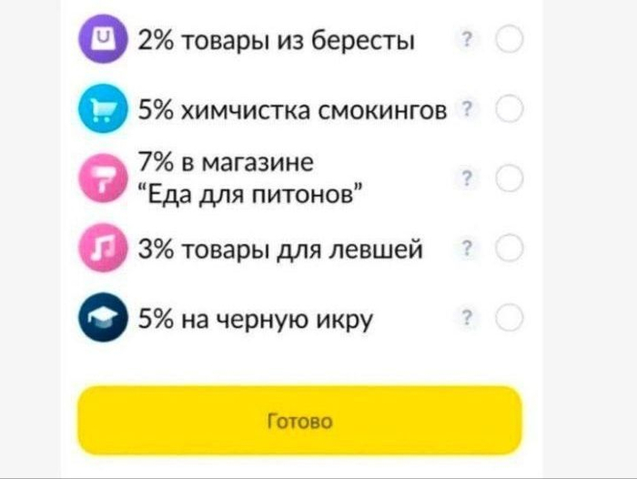�� �������� ������� ��������� ��������