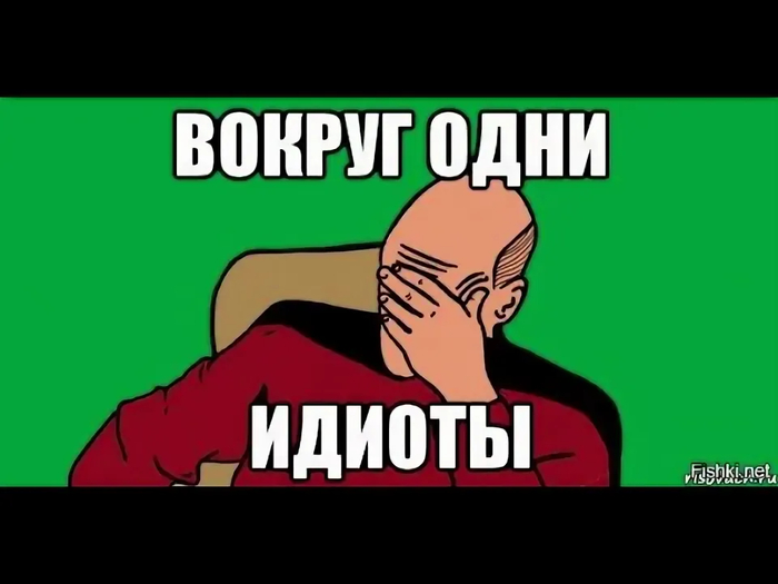 Ответ на пост «Почему "налог на развод" не работает»