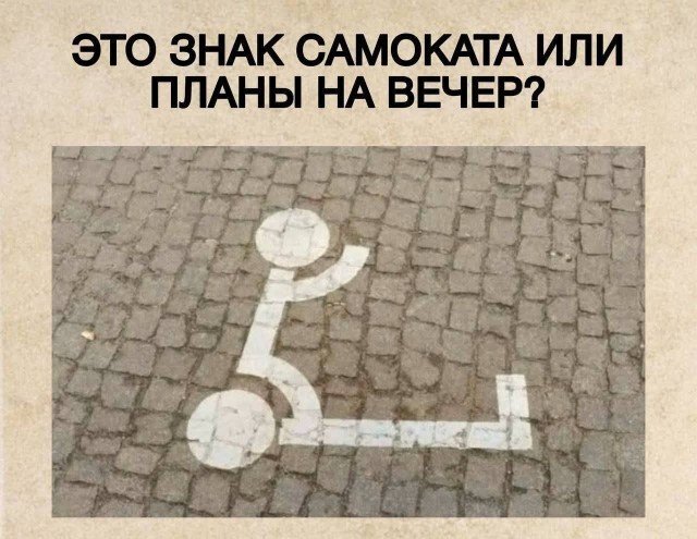 ������ ��� �������