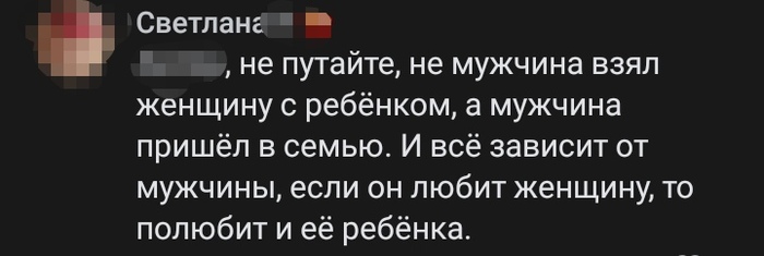 ������ � �������� � ������