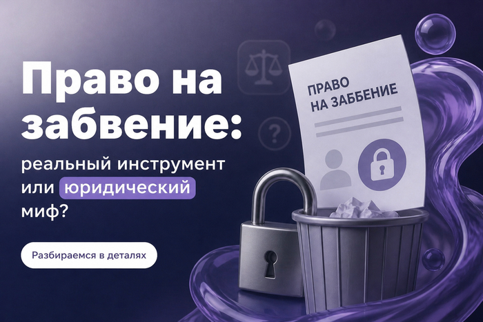 ����� �� ��������: �������� ���������� ��� ����������� ���?