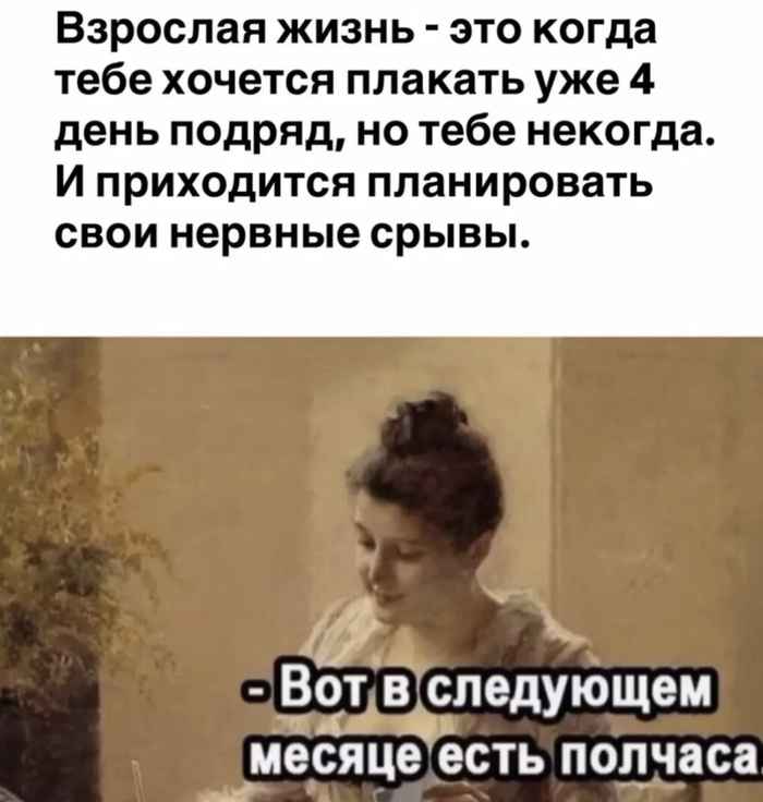 ����� ��-���������