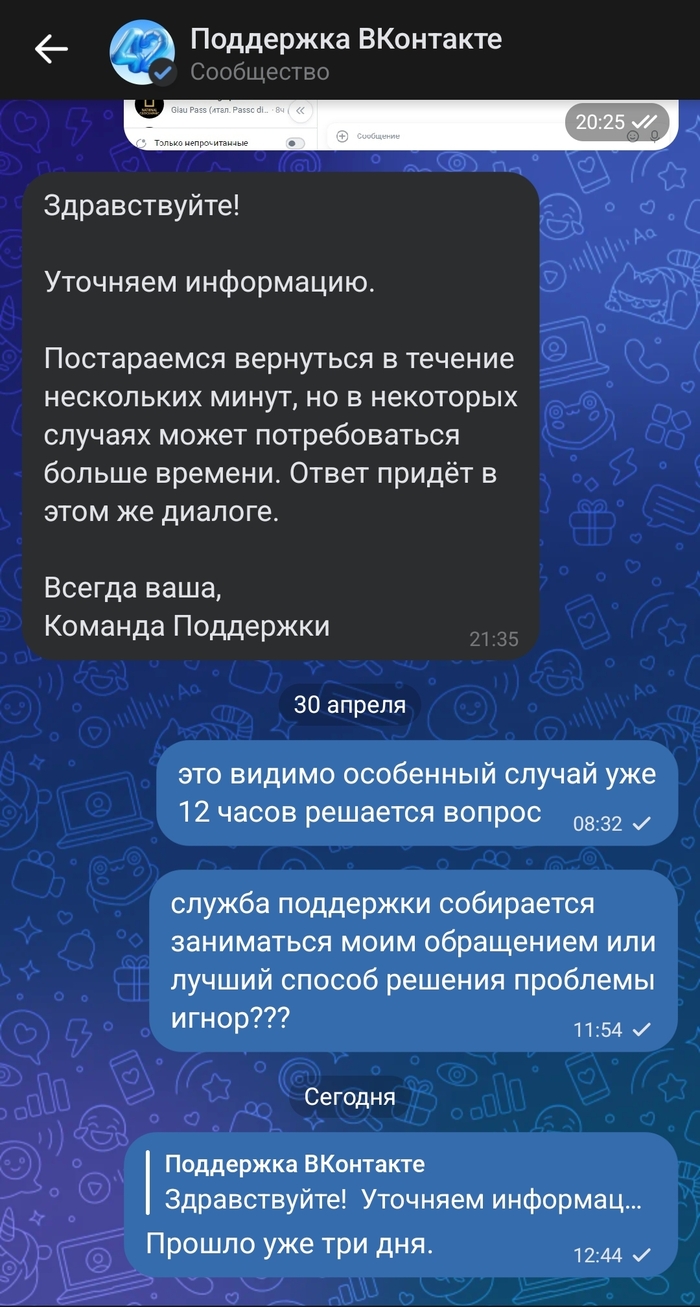 �� ���������!